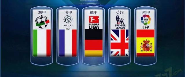 倾向于稳扎 倾向于稳扎